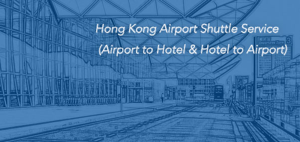 Pre-book Hong Kong Airport limo transfer now to ensure a smooth arrival and departure in Hong Kong.