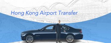 Hong Kong Airport Transfer for your business meeting, airport transfer, exhibition, hire a car to China, cross-border transfer, wedding car, company anniversary, sightseeing, local tour or other special events.